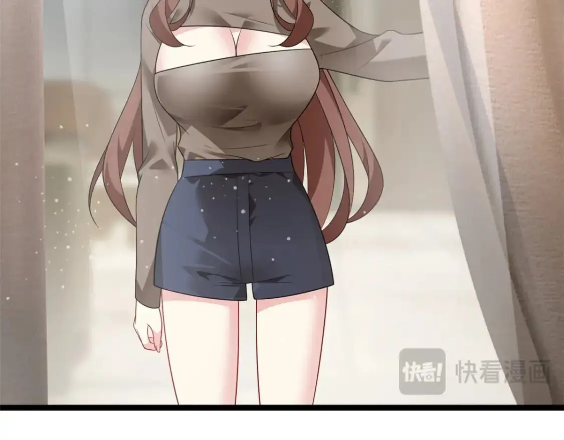 139 越界的后果120