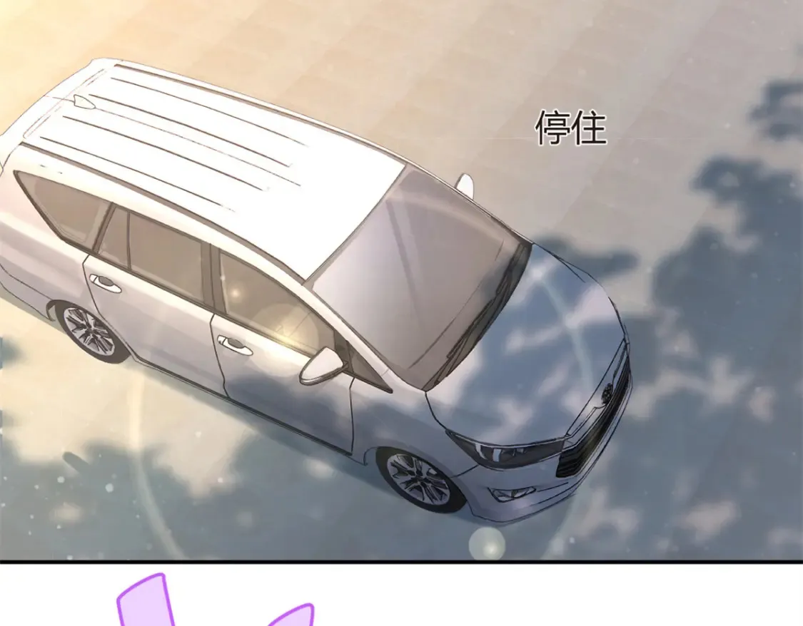 13 千金小姐97