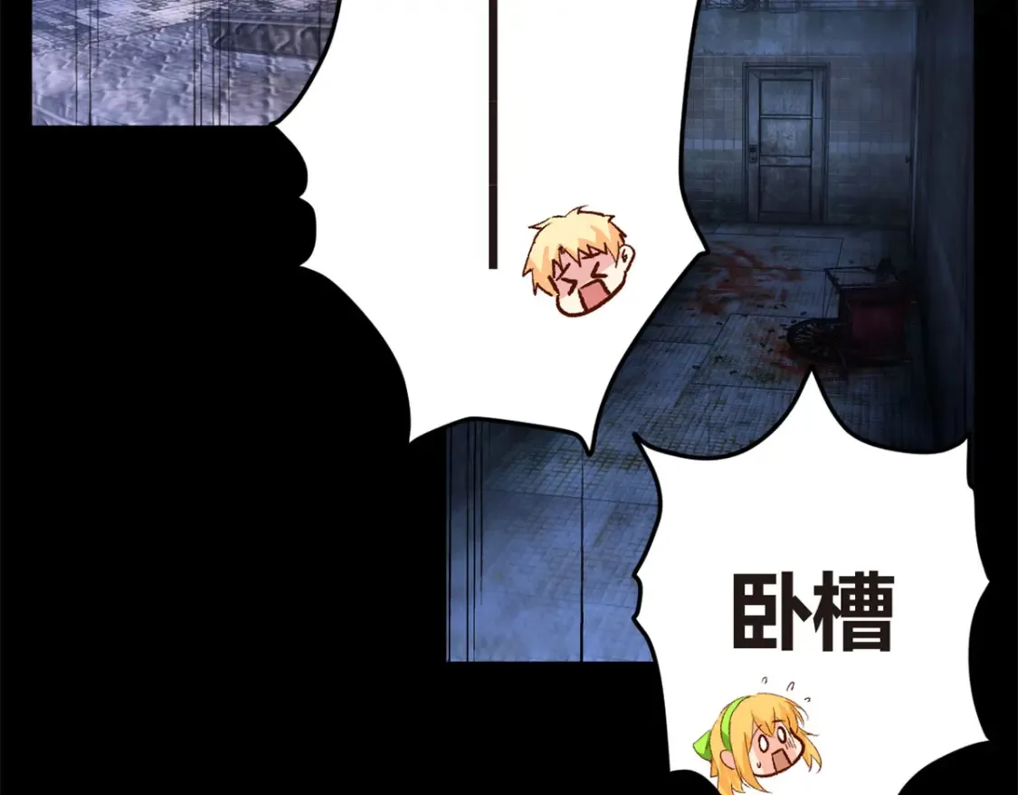 12 我带你出去32