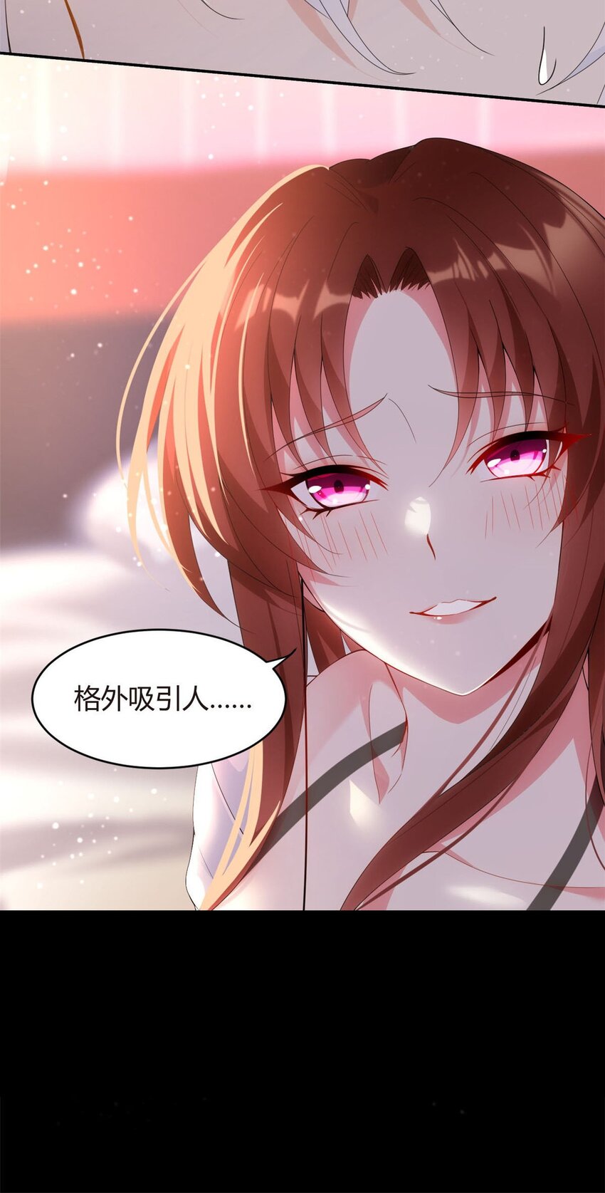 07 改变形象！从头做起！8