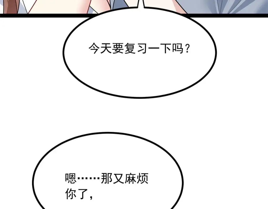 127 复习一下66