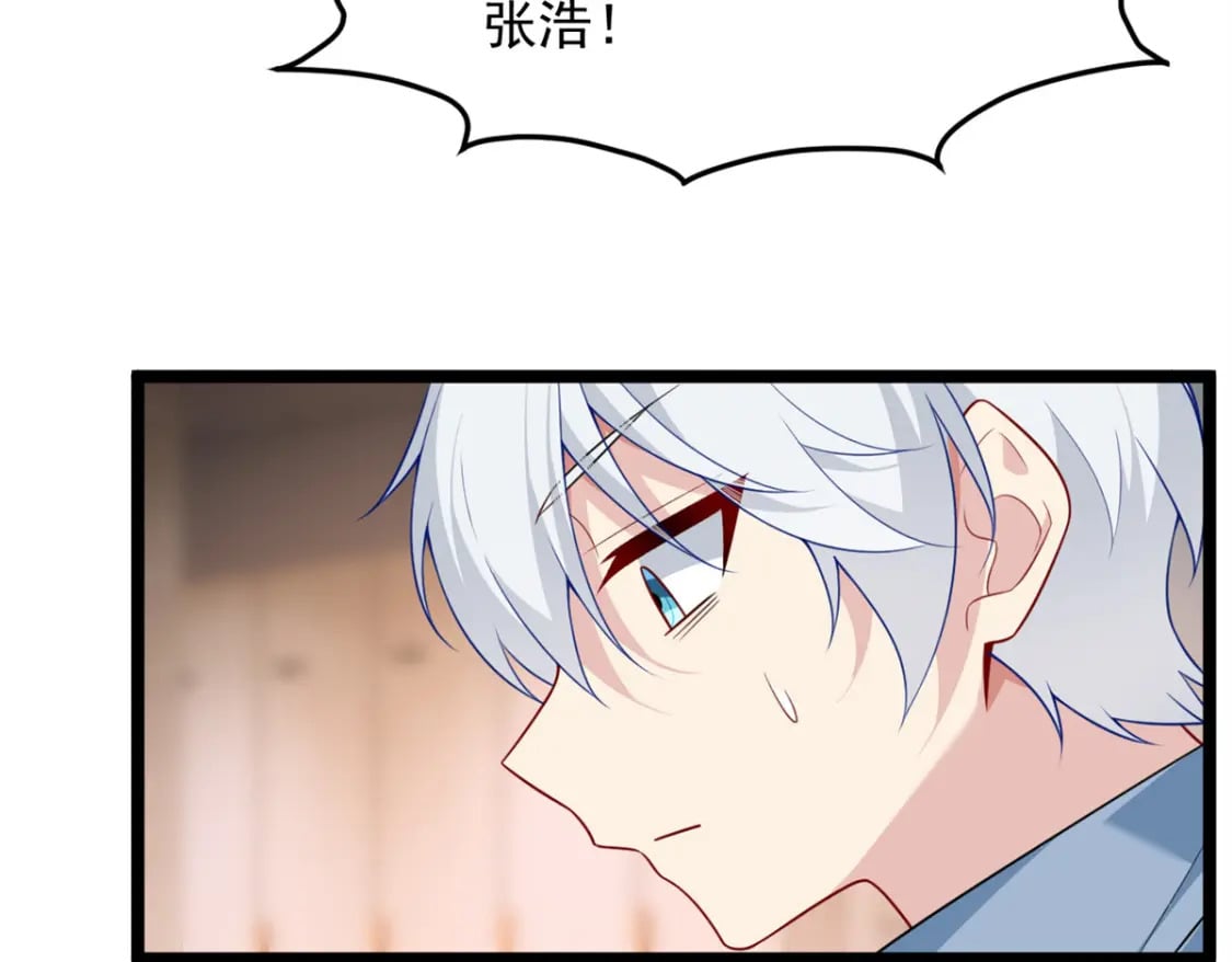 83 戏水26