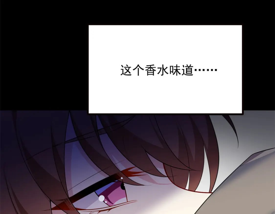118 对我失望了？75