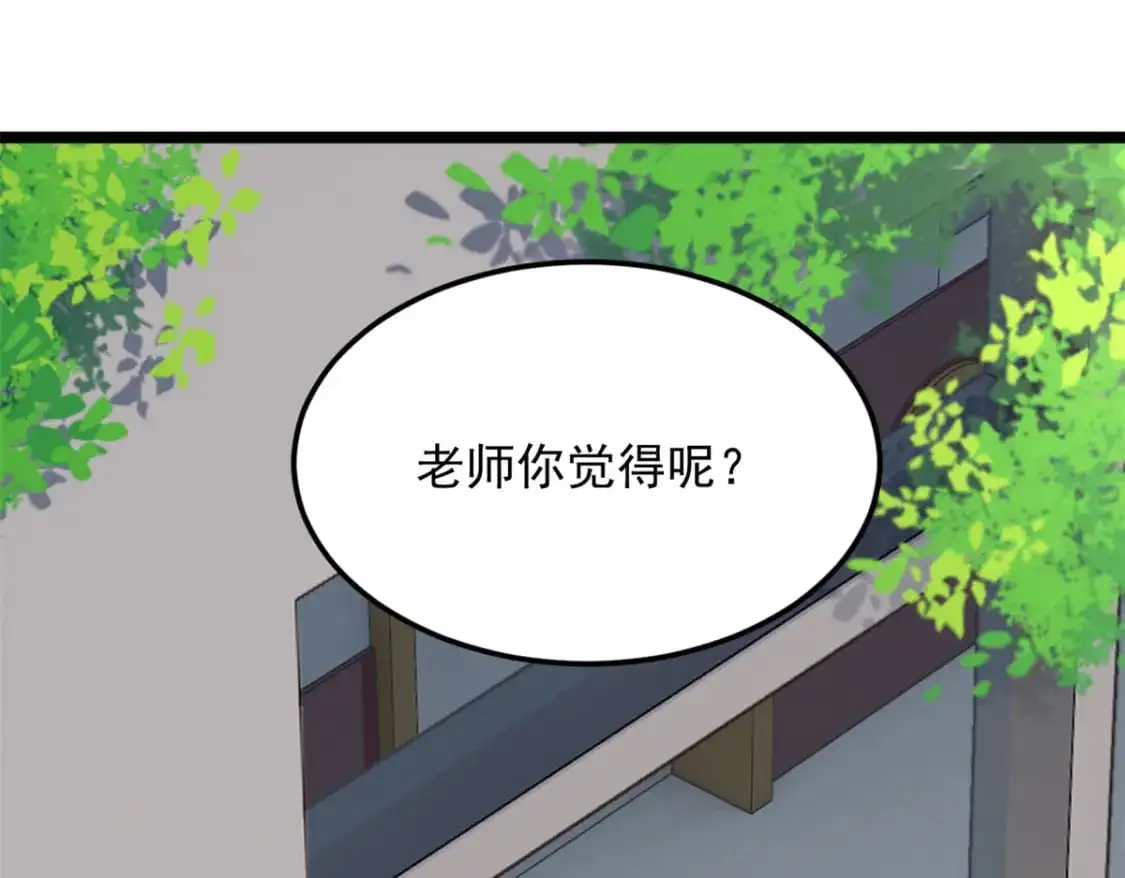 128 玩物55