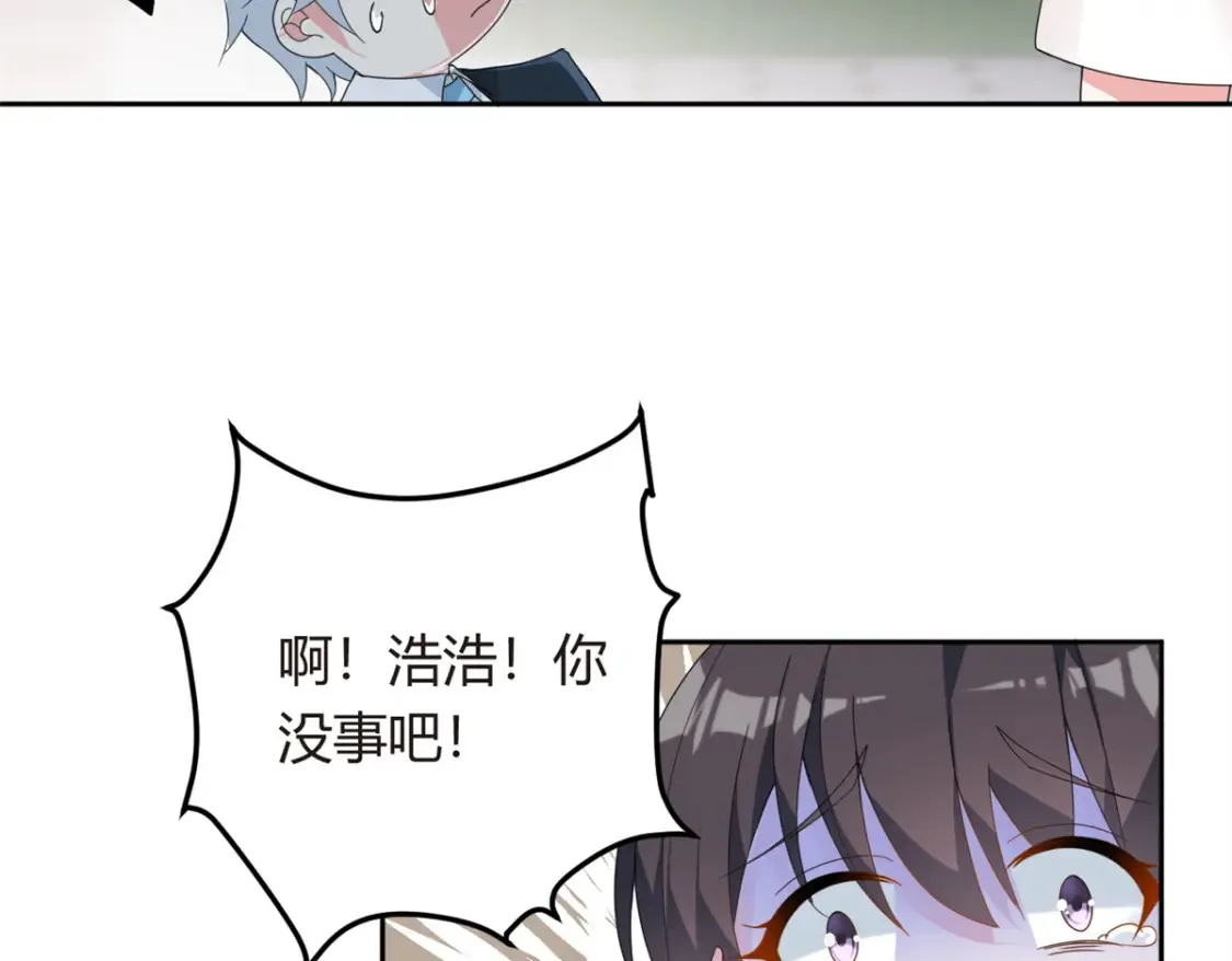 10 膝枕16