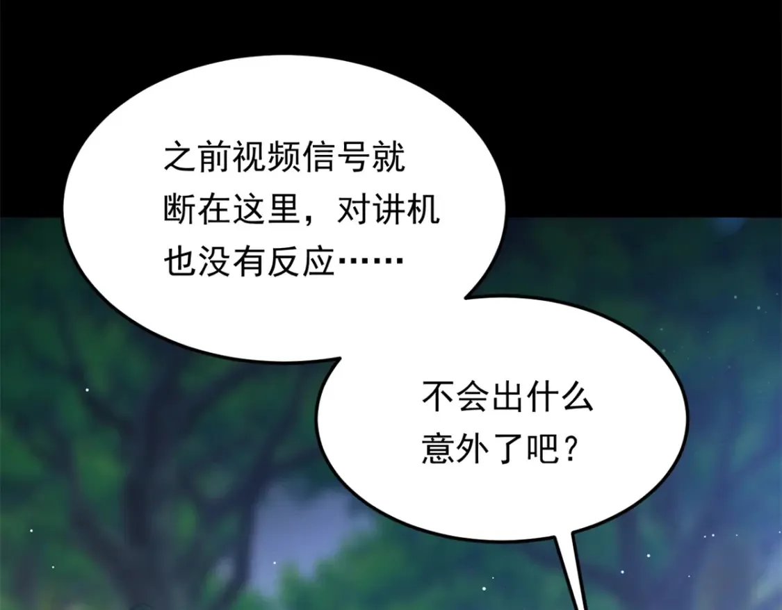 160 这次不会了。80