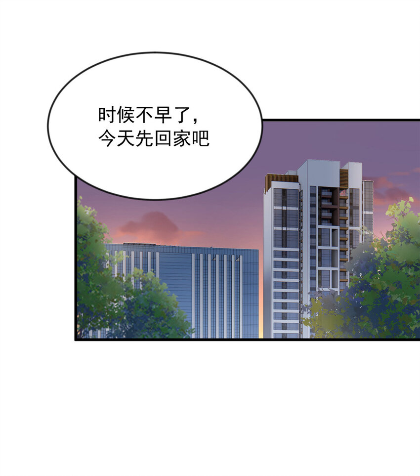 36 灭了你！30