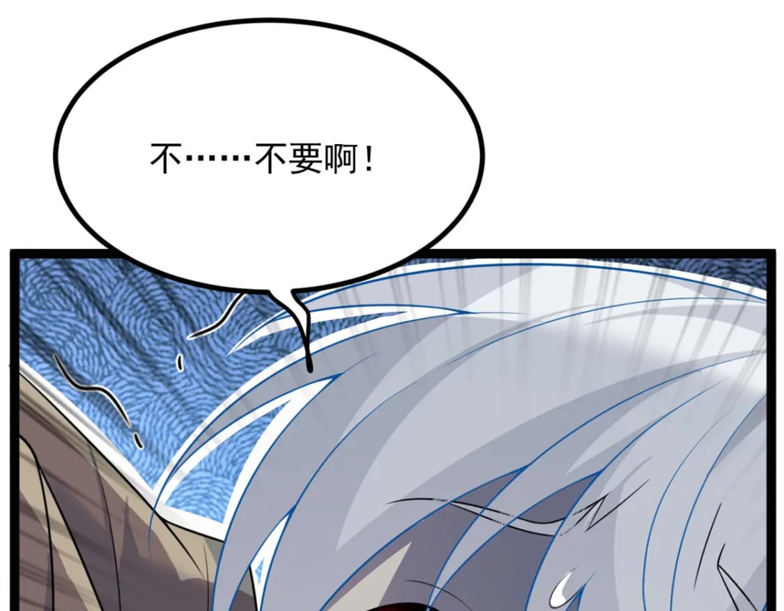 93 这种事情不要啊103