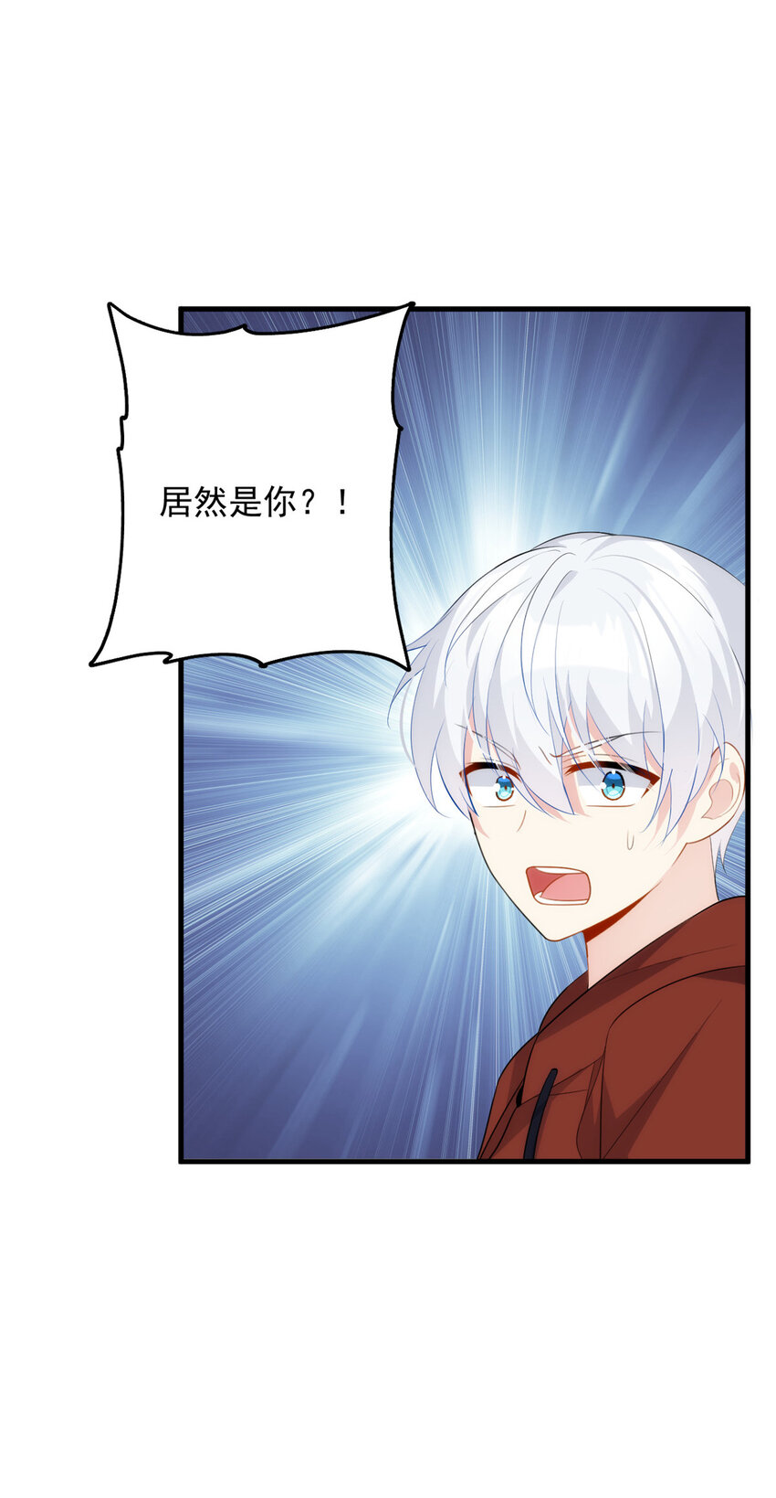 49 “惩罚”7