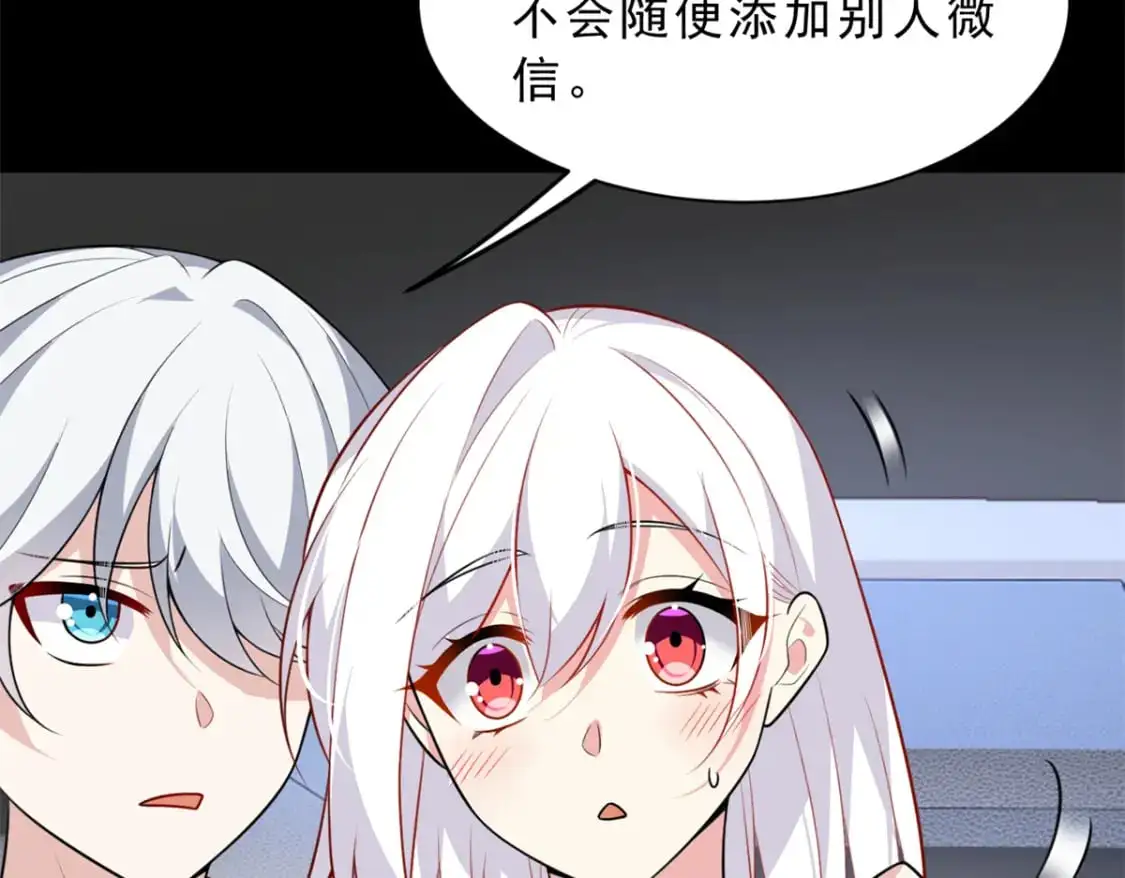 126 御女三式105