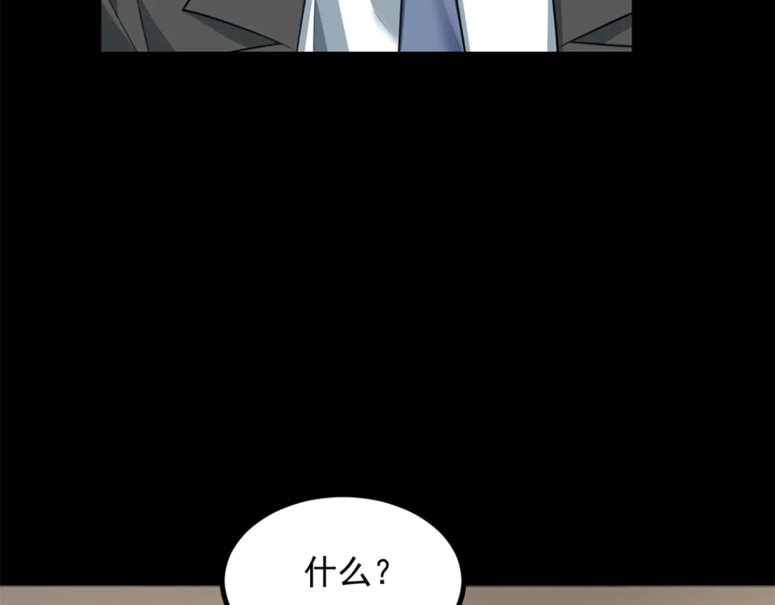 100 你们打吧16