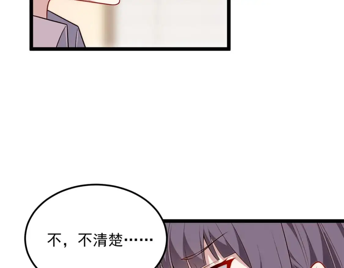 128 玩物70