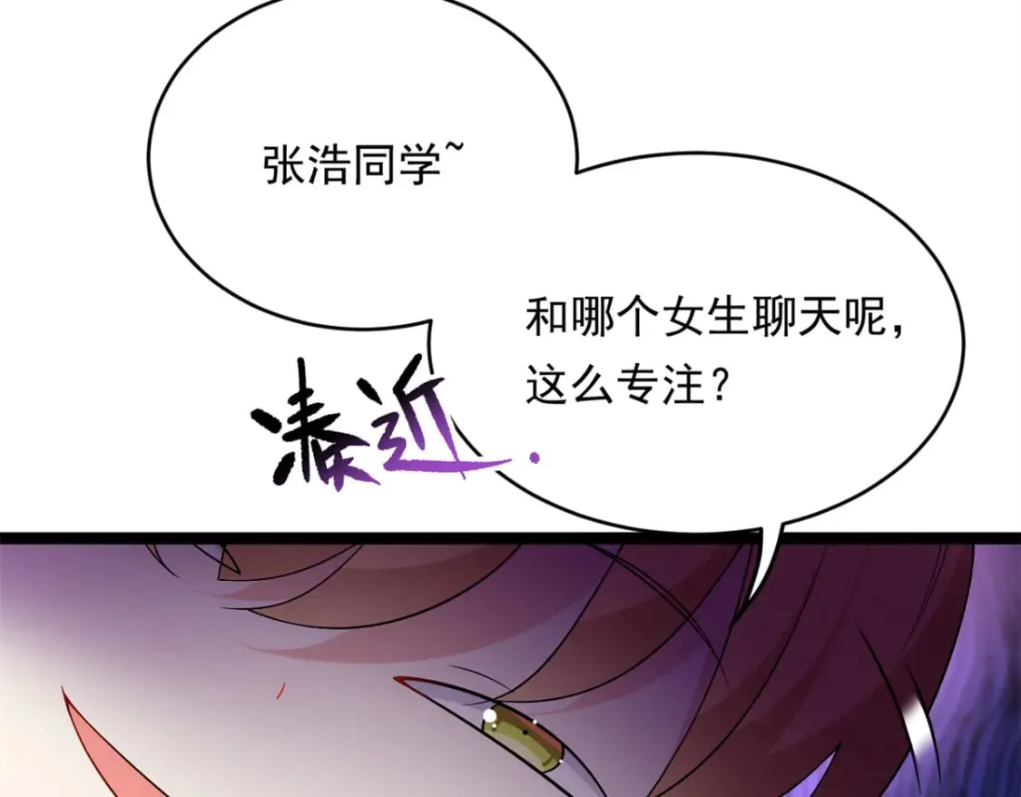 148 交际舞72
