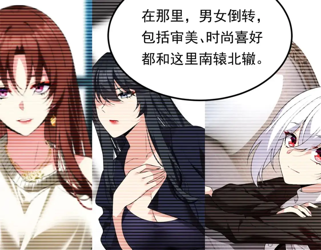 146 这什么销量？97