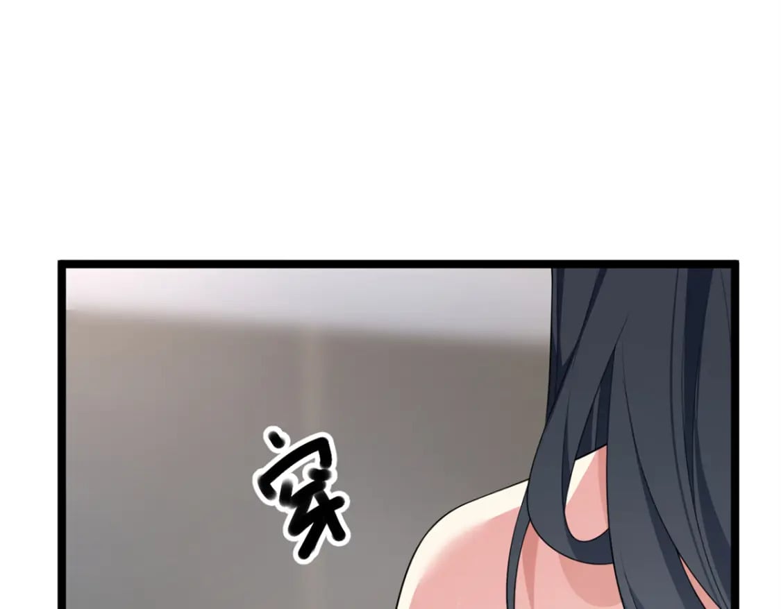 87 魏楠的突击抽查37