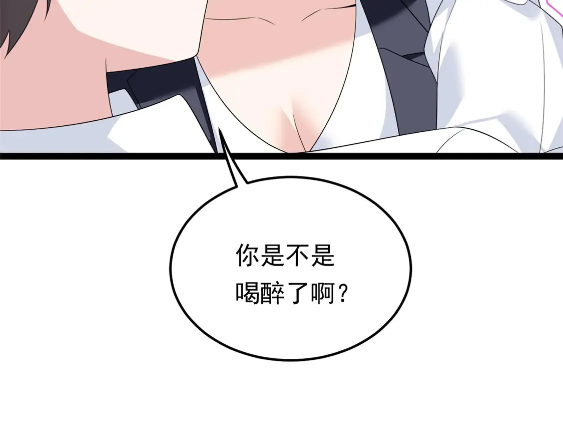 171 月下漫步11