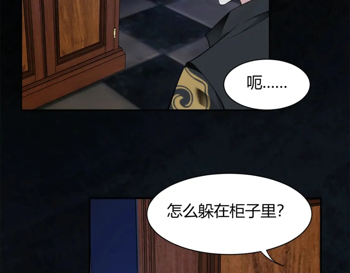 12 我带你出去65