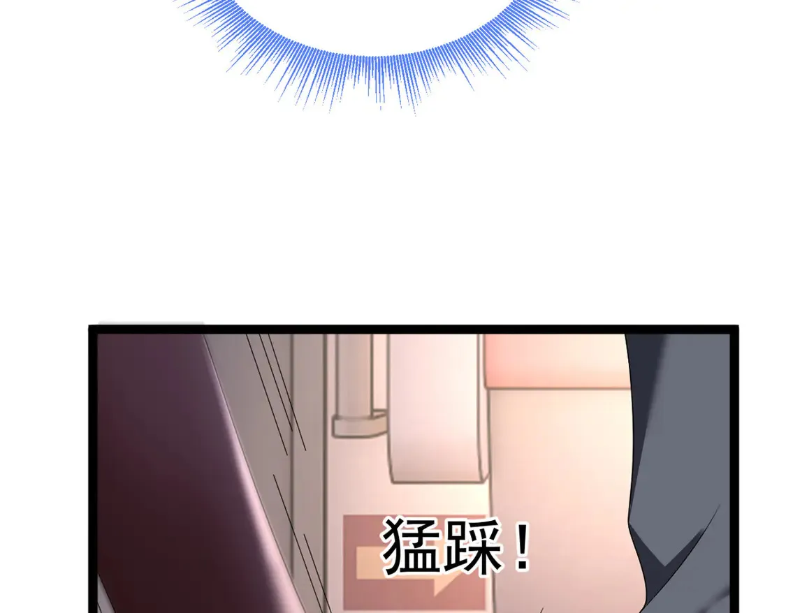 170  没有你 不行79