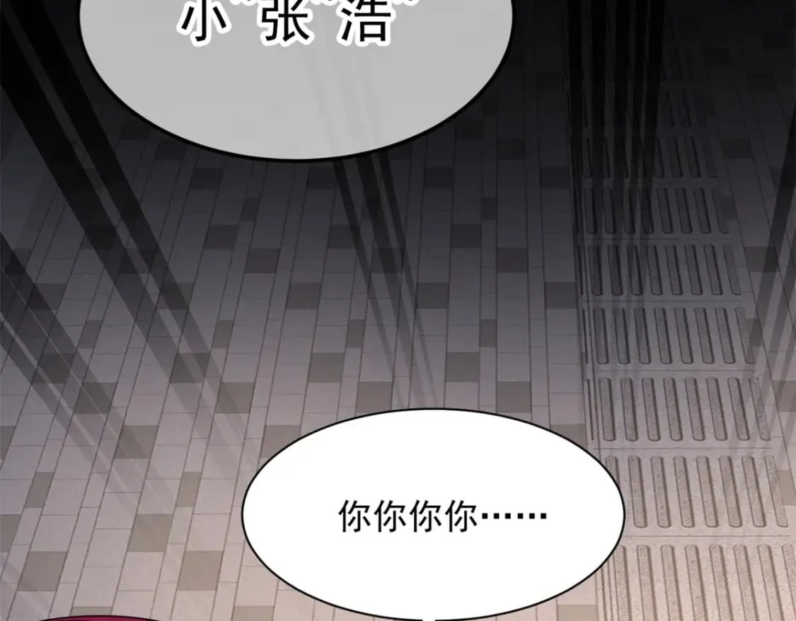 148 交际舞10