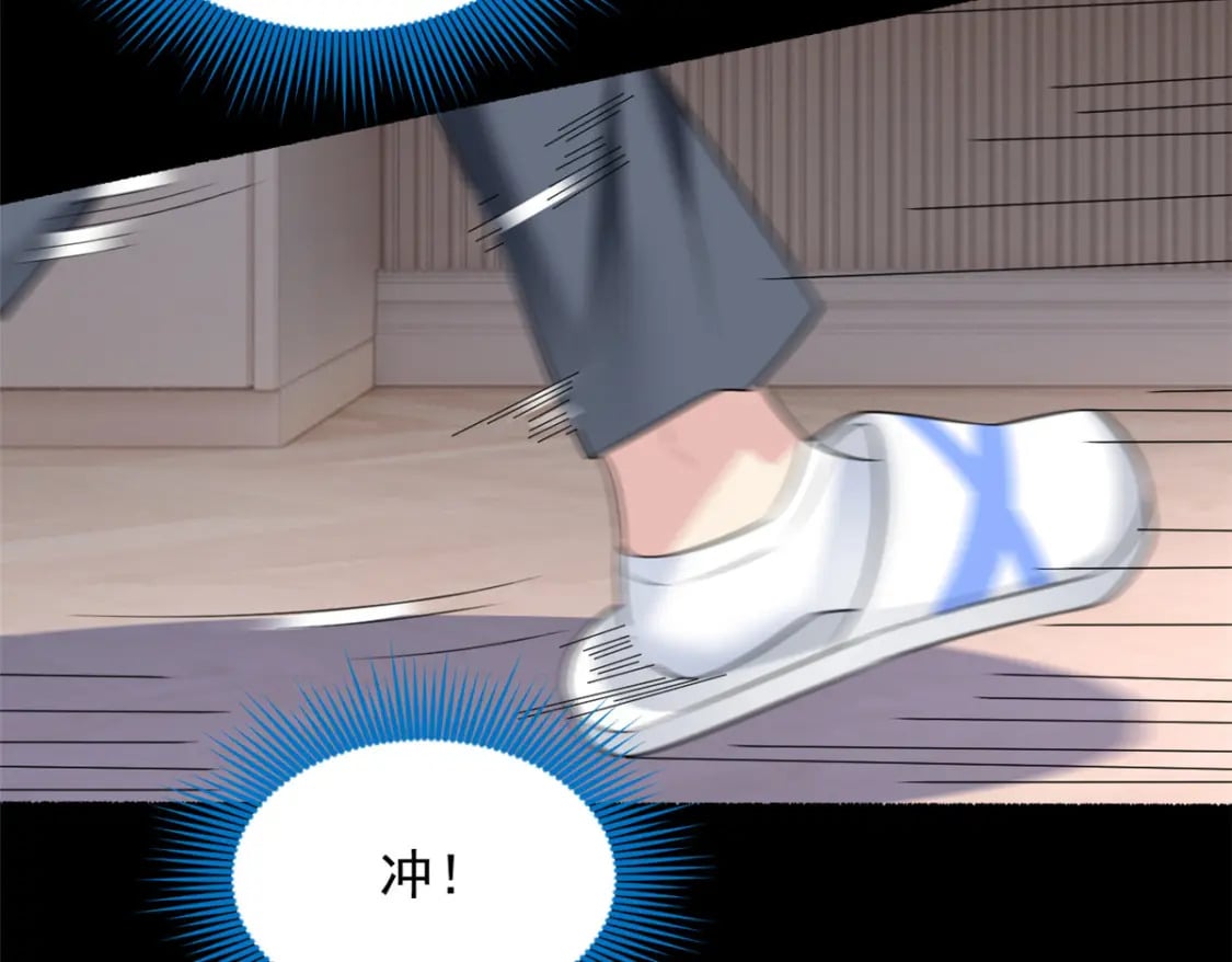 93 这种事情不要啊46