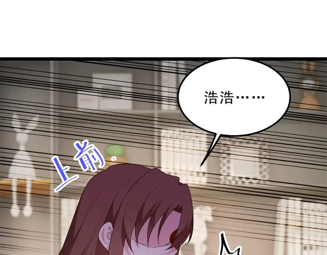 140 坦白83