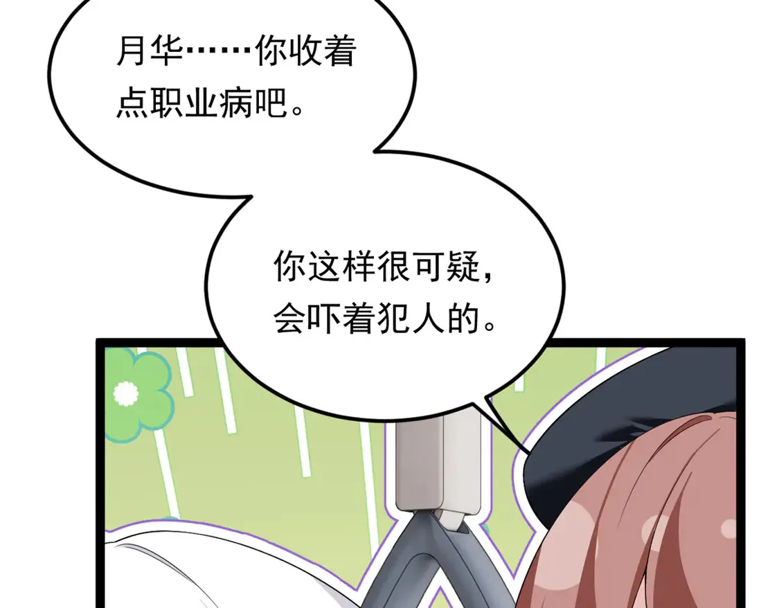 170  没有你 不行29