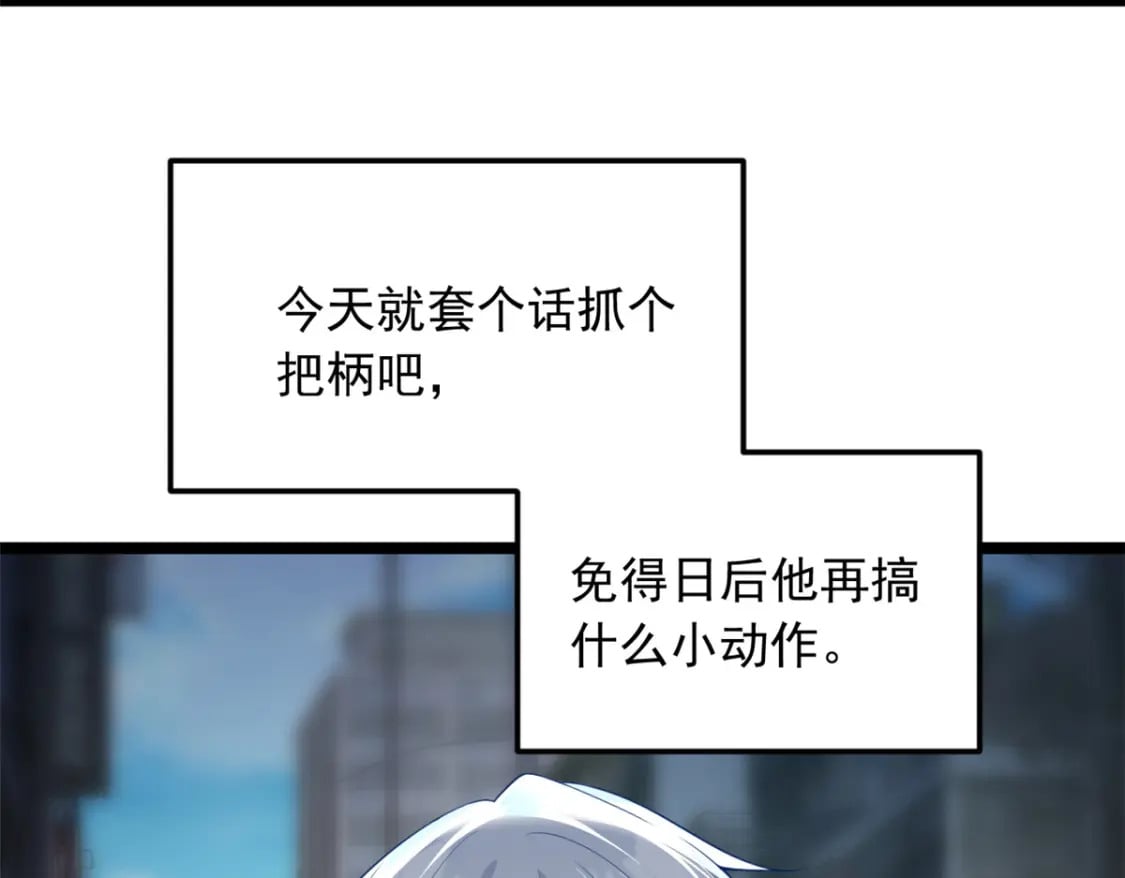 75 我想让你开心6