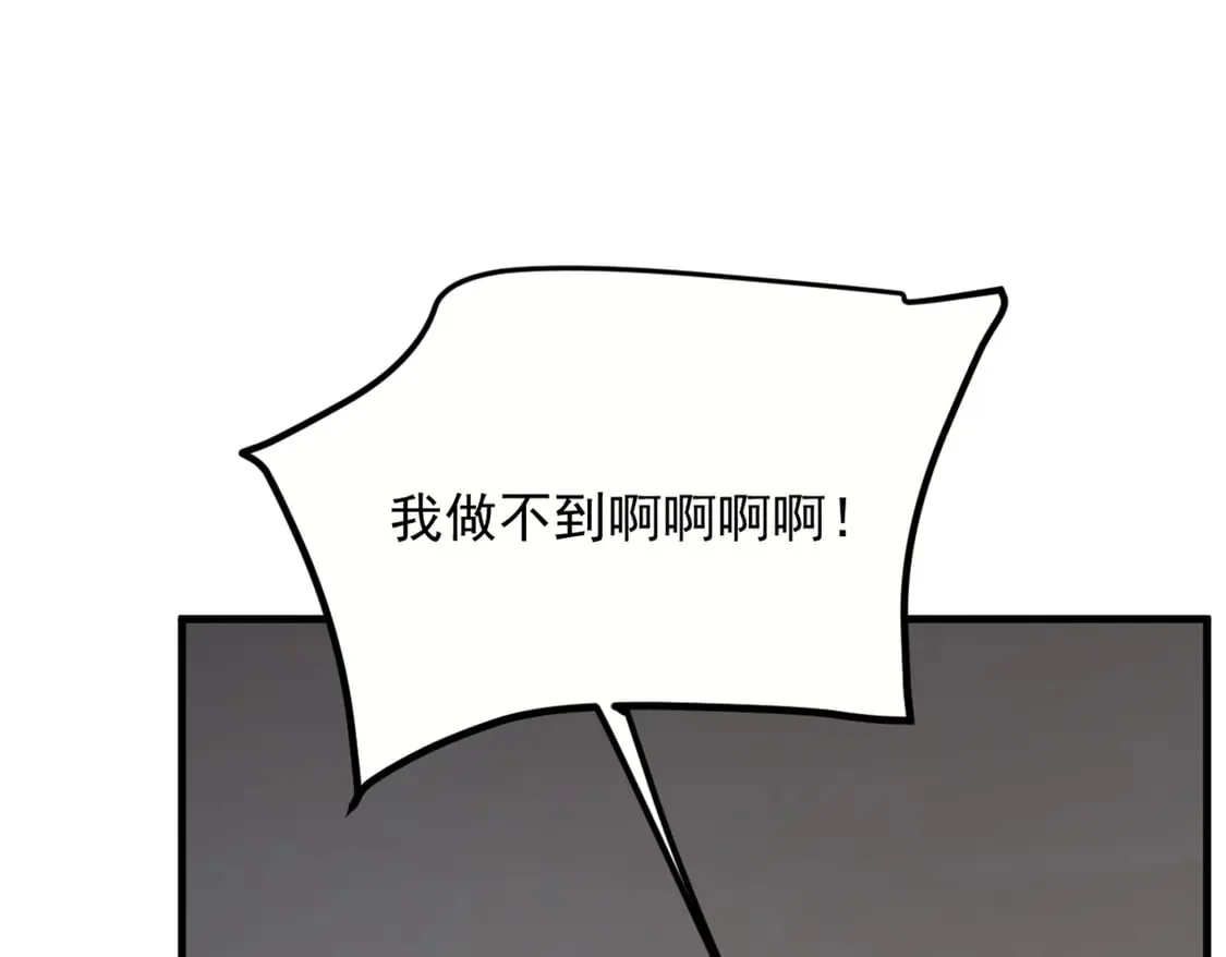173 继父21