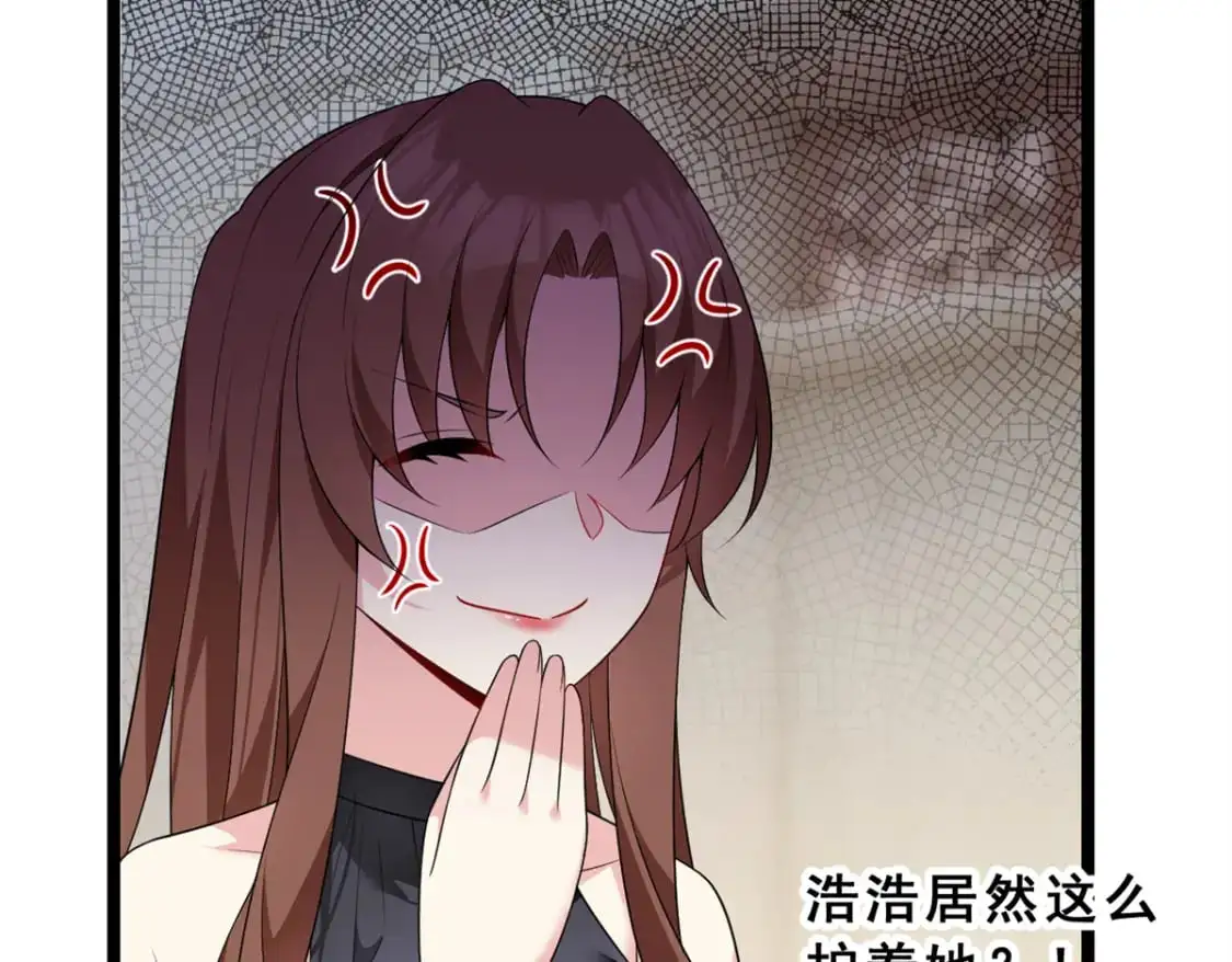 140 坦白70