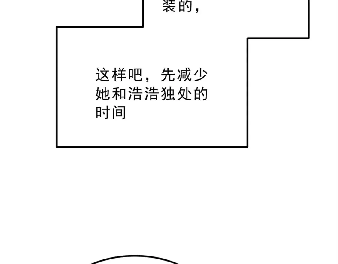 140 坦白59