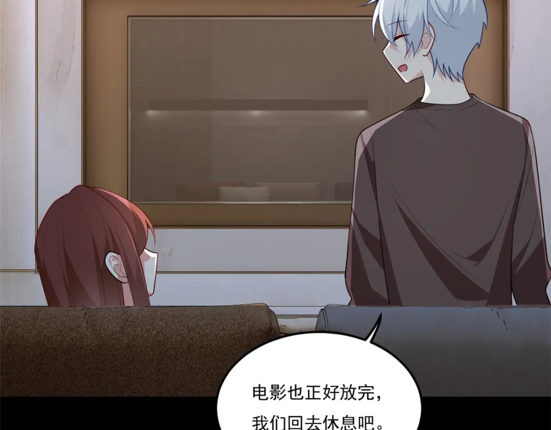 64 要命啊51