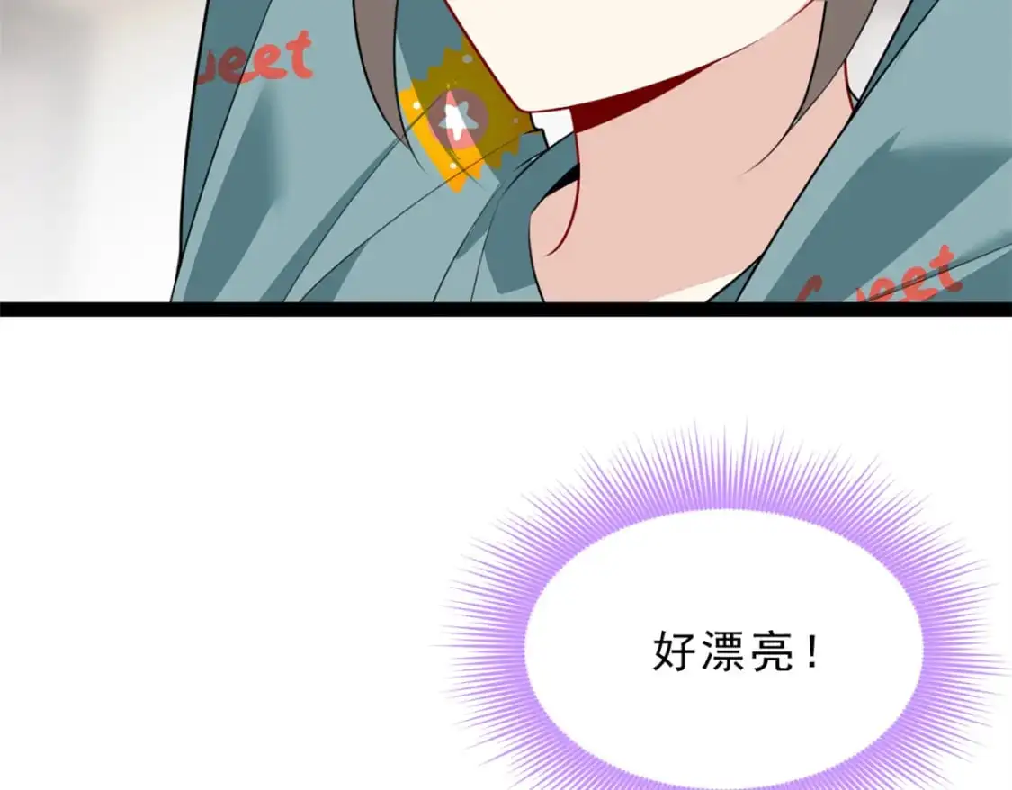123 天地异象9