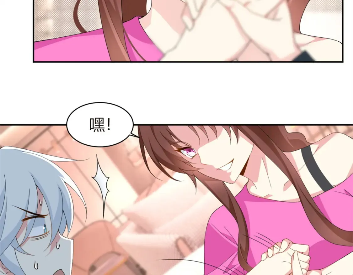 10 膝枕82