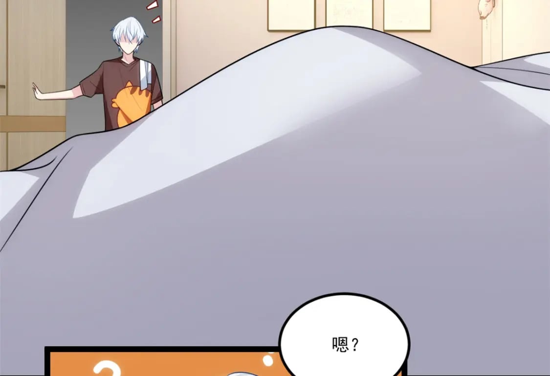63 一起看电影67