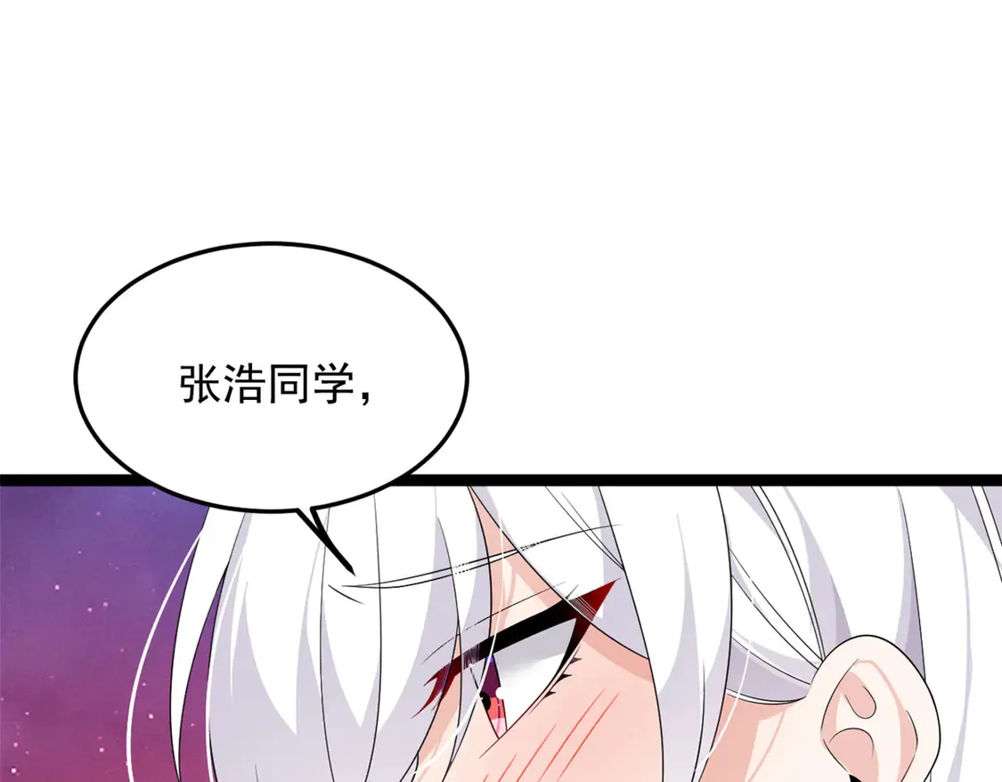171 月下漫步80