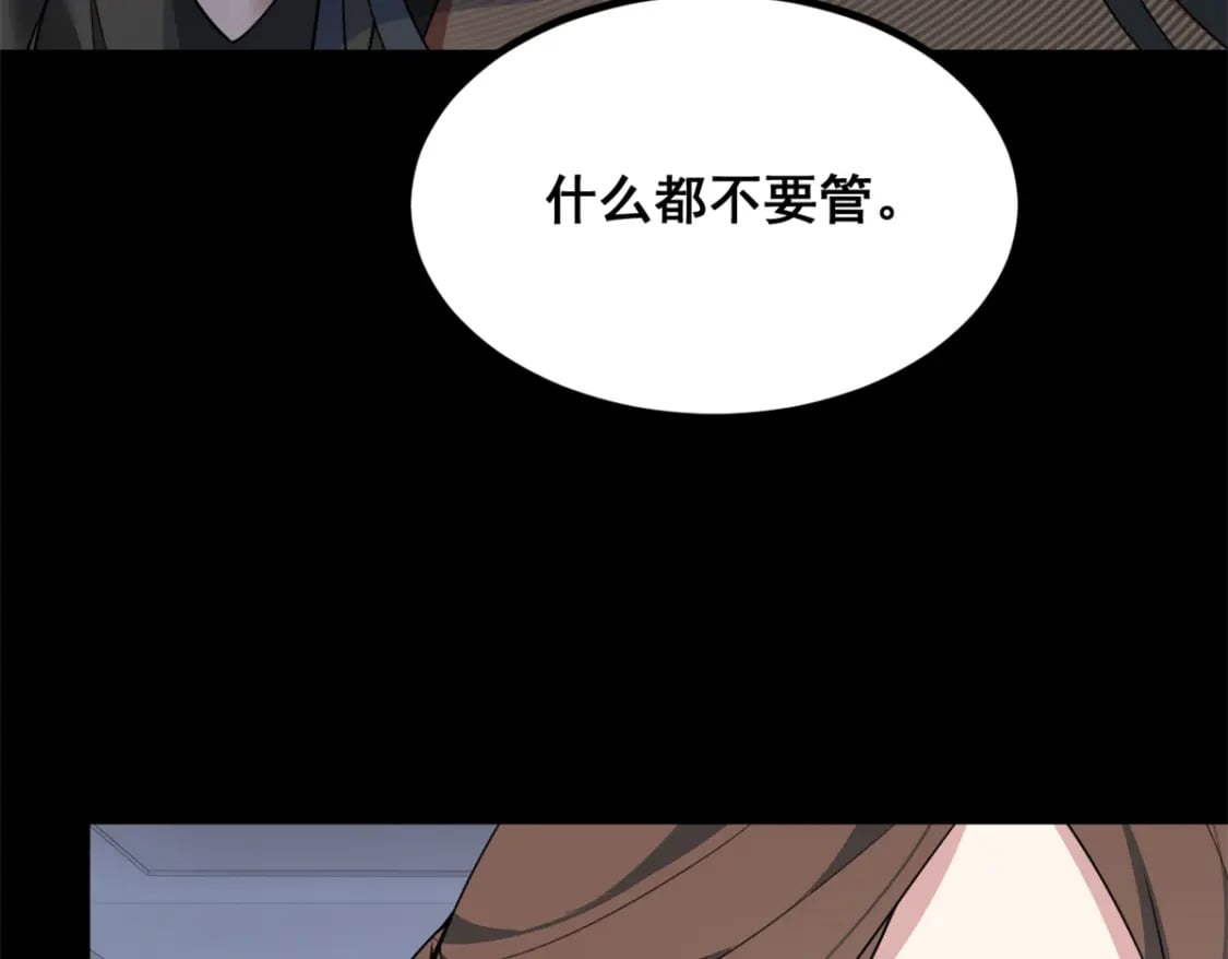 96 反杀！42