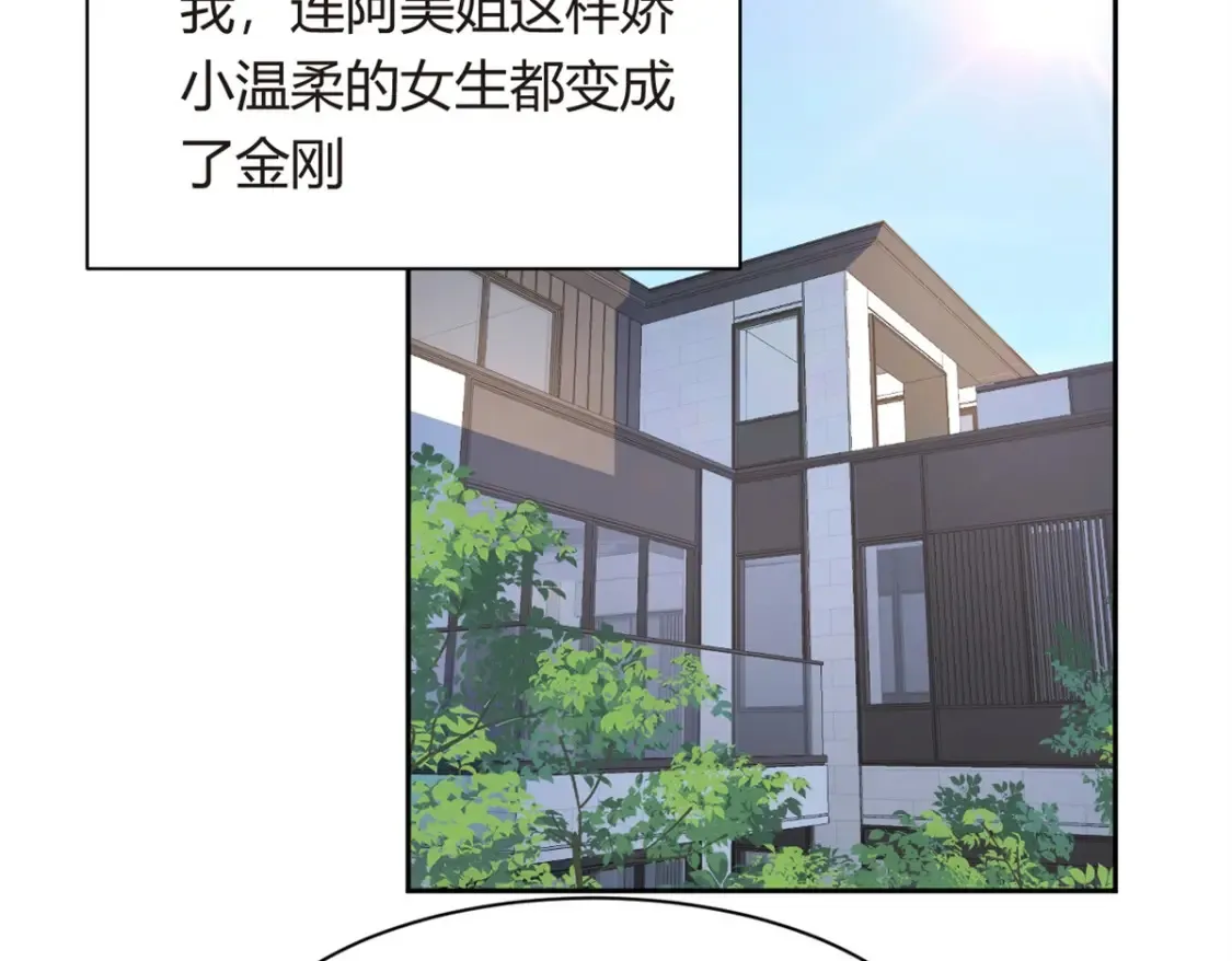 10 膝枕30