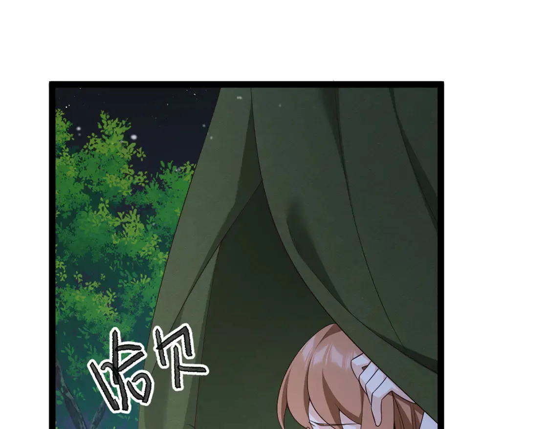 165 暴毙？血月现身48