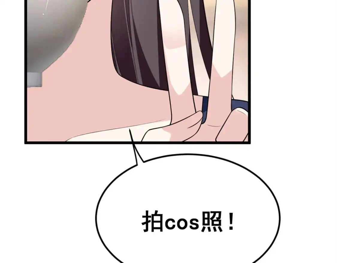 136 谁家乱丢的无人机！83