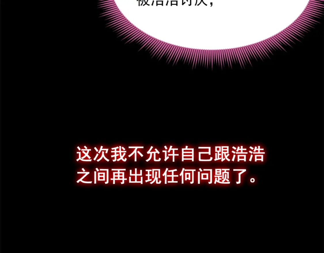 69 按摩69