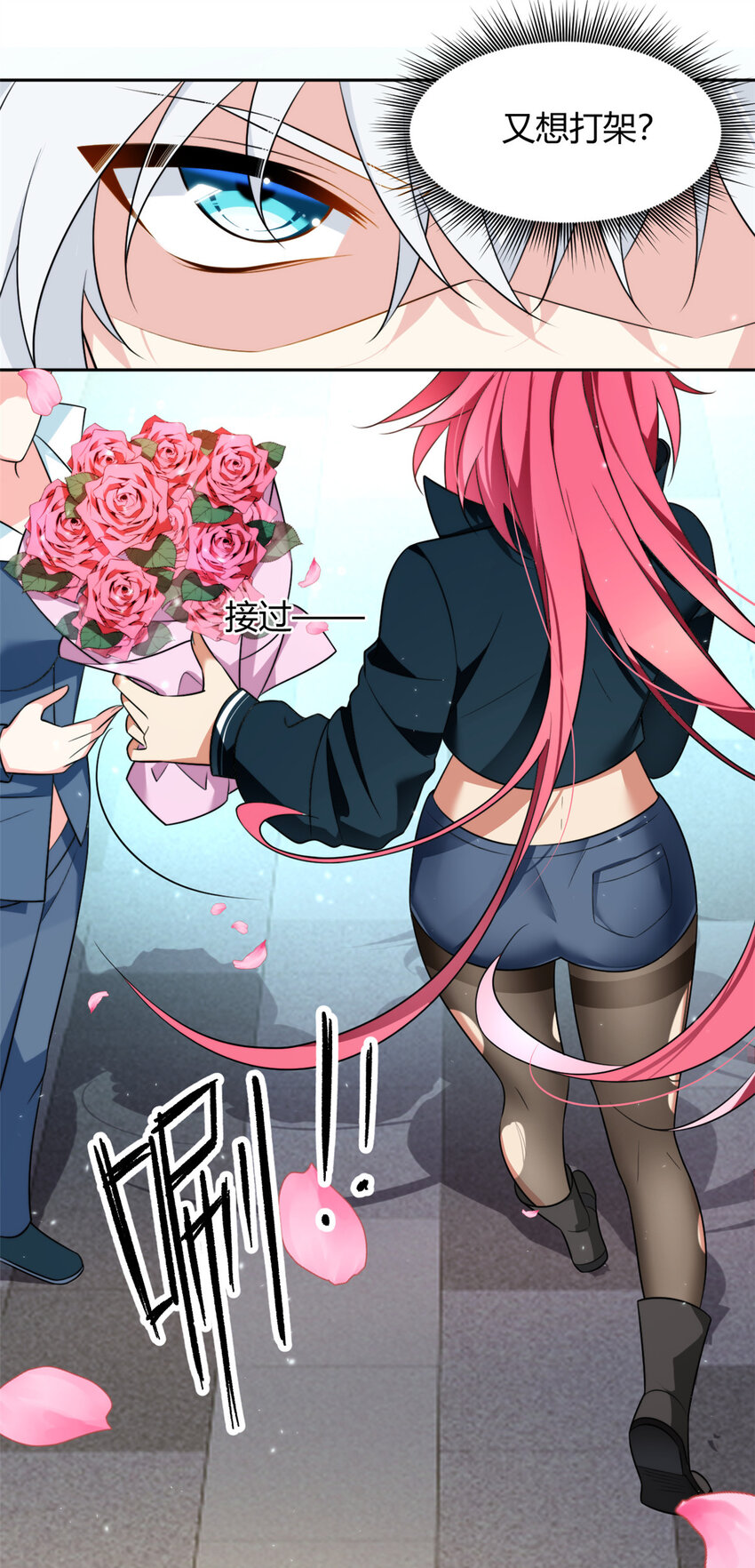 25 软硬兼施22
