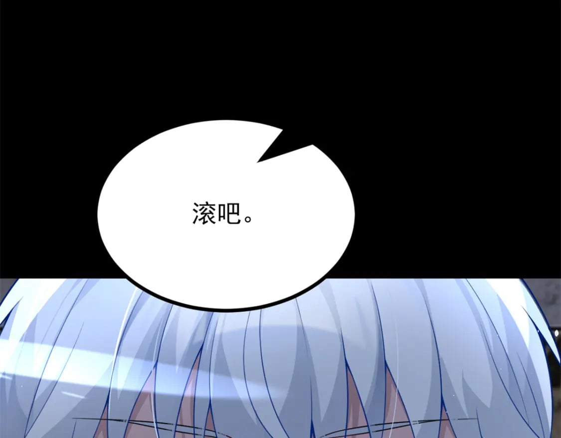 96 反杀！6
