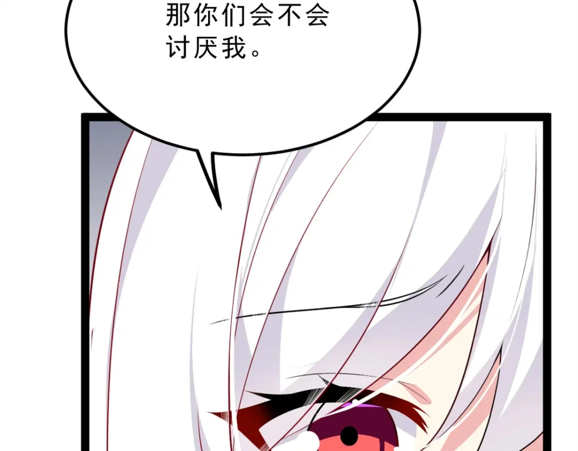 126 御女三式75