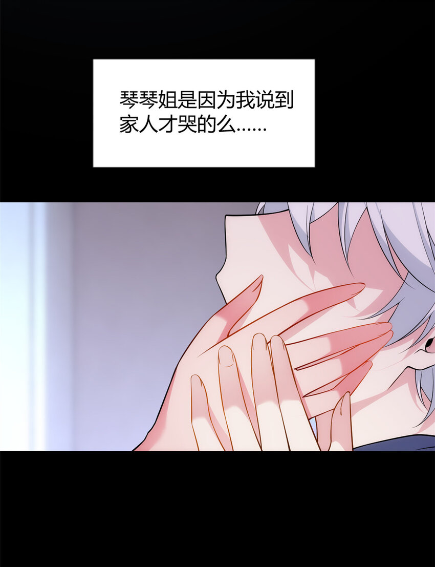 29 浩浩喜欢的类型4