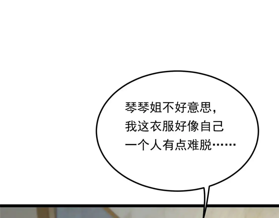 138 门扉两边26