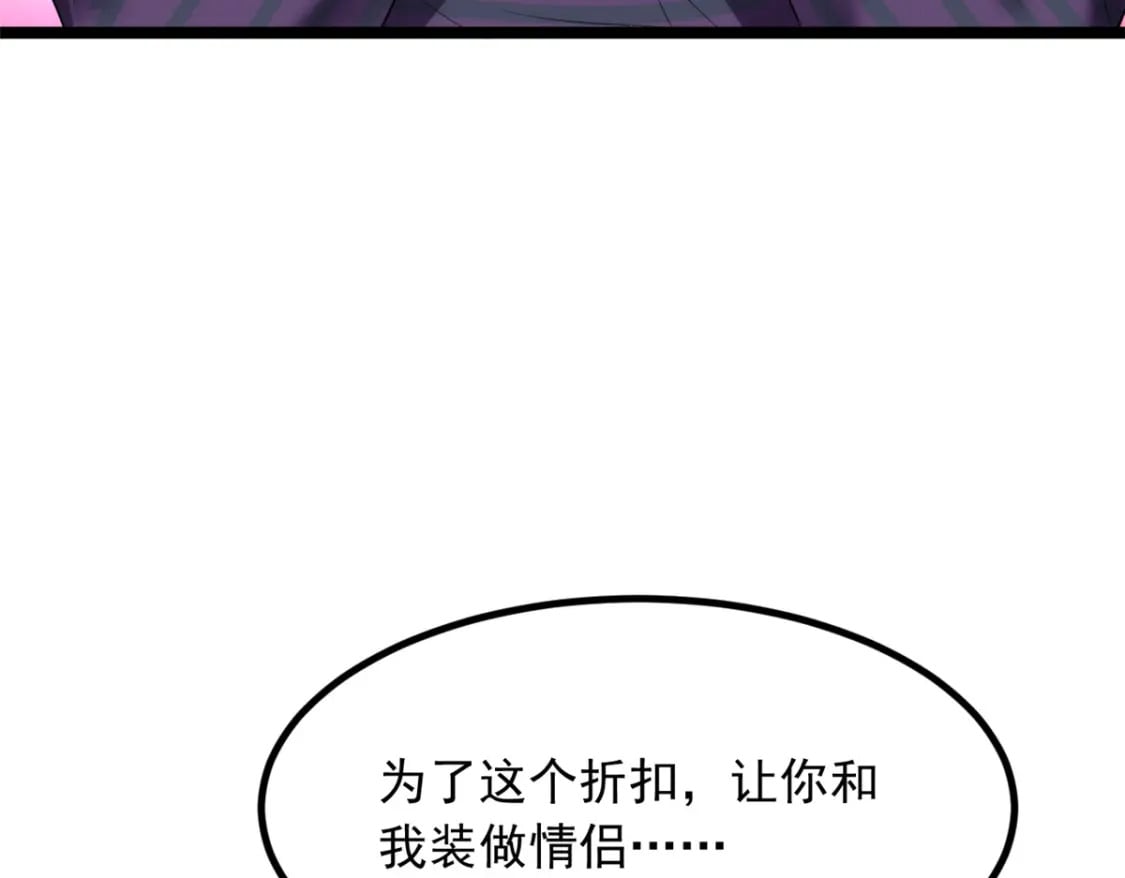 95 沐家姐妹22