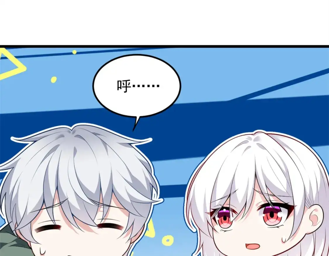136 谁家乱丢的无人机！17