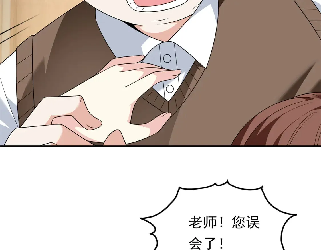 173 继父47