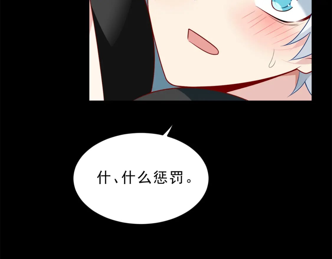 81 情侣一日40