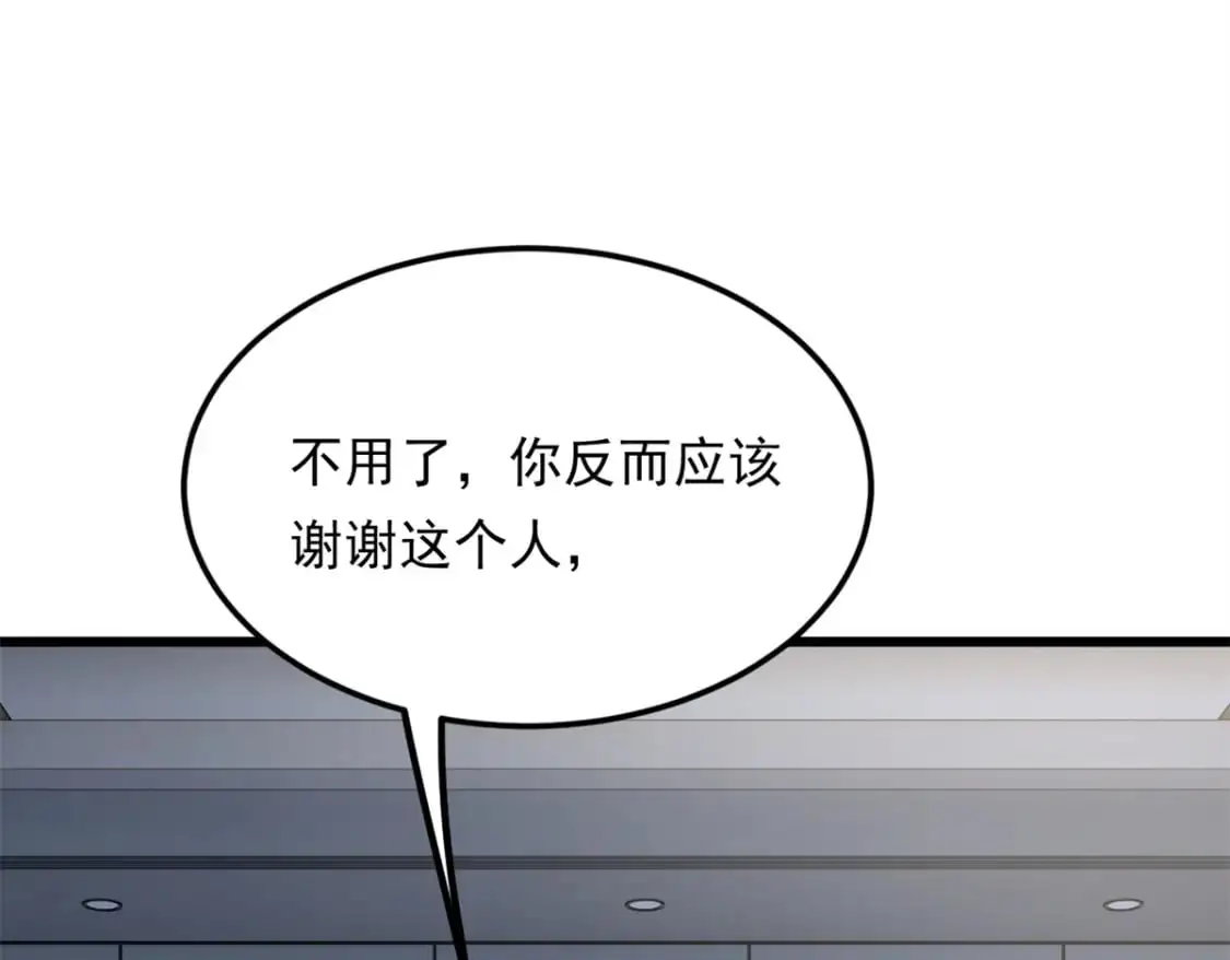 136 谁家乱丢的无人机！121